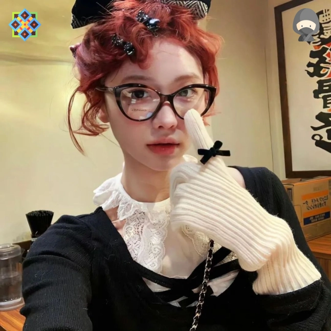 老许